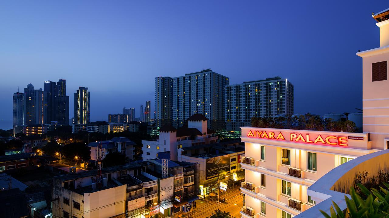 Aiyara Palace Hotel Pattaya Exterior photo